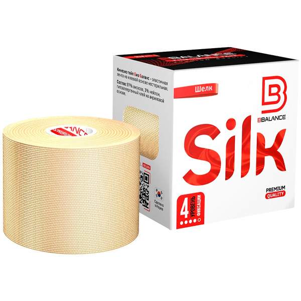 Кинезио тейп Bio Balance Tape Silk Premium Quality 5см х 5м бежевый
