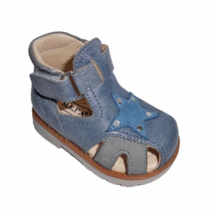 Сандали Мега Ортопедик для мальчиков 101-62-12-19 серые