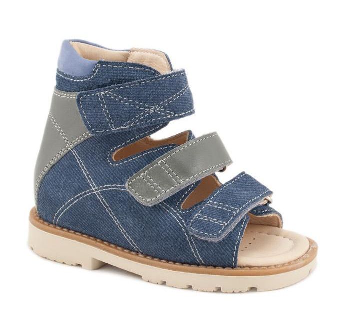 Сандали ортопедические Мега Ортопедик для мальчиков 310 03 08-34 синие