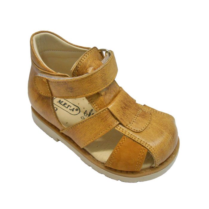 Сандали Мега Ортопедик для мальчиков 134-76-46 коричневые