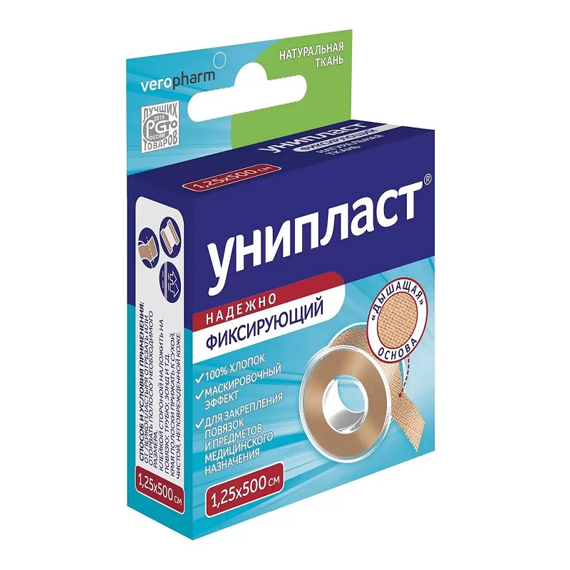 Лейкопластырь Унипласт гипоалерг. 1,25х500 см (нетк.м.)