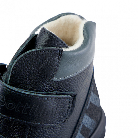 Ботинки Bottilini утепленные для мальчиков BL-290(53) черный/серый. Изображение 7 из 7