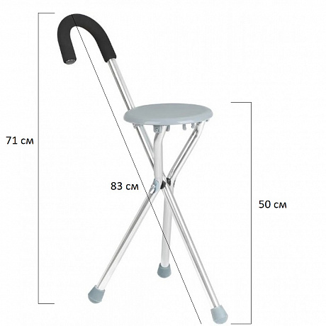 Трость Dayang Medical трёхопорная с сидением регулируемая TM601. Изображение 3 из 3