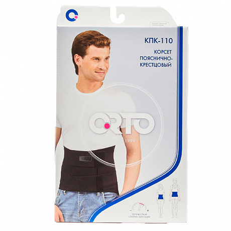 Корсет Orto пояснично-крестцовый КПК-110 черный. Изображение 4 из 5