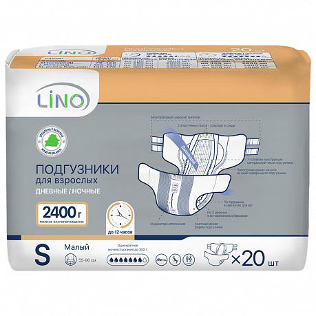 Подгузники для взрослых Lino для средней/тяжелой степени недержания 20 шт. Изображение 2 из 5