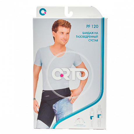 Бандаж для фиксации тазобедренного сустава Orto ПФ-120П правый. Изображение 2 из 2